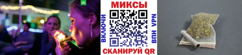 Бутират GHB  нарко площадка Telegram  Кизилюрт  как найти  