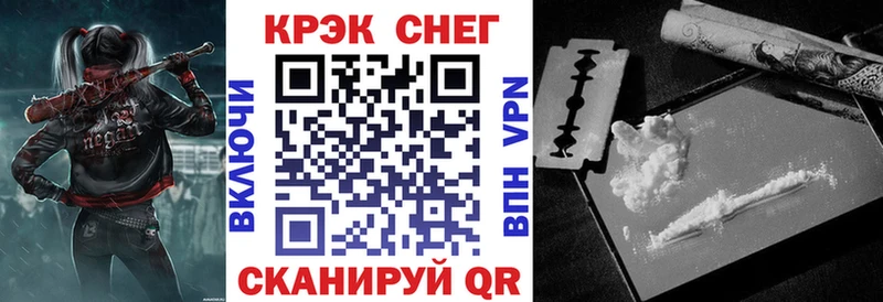 COCAIN Колумбийский  Кизилюрт 