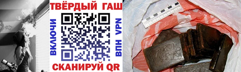 ГАШ индика сатива  Кизилюрт 