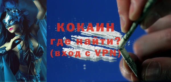 ПСИЛОЦИБИНОВЫЕ ГРИБЫ Покров