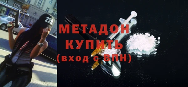 кокаин колумбия Покачи