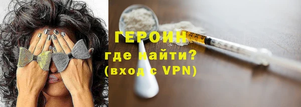 мдма Пестово