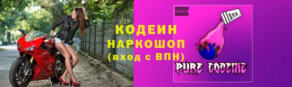 СК Остров