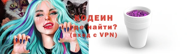 мдма Пестово