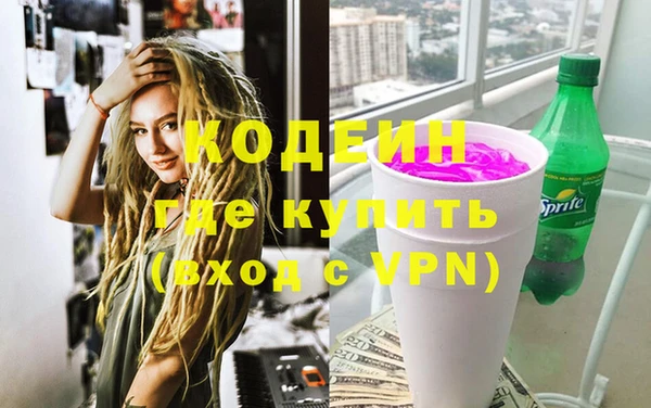 мдма Пестово