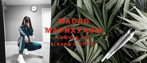 кокаин колумбия Покачи
