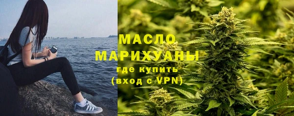 прущие грибы Переславль-Залесский