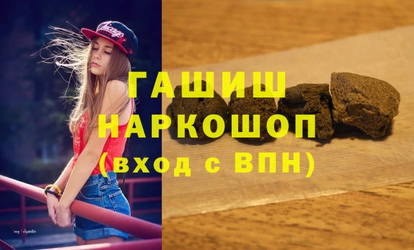 прущие грибы Переславль-Залесский