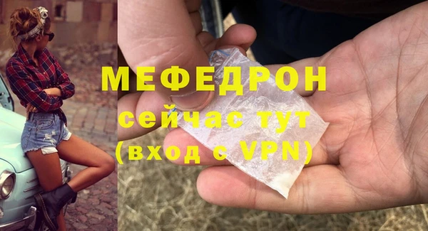 кокаин колумбия Покачи