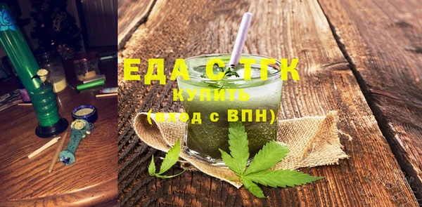 кокаин колумбия Покачи