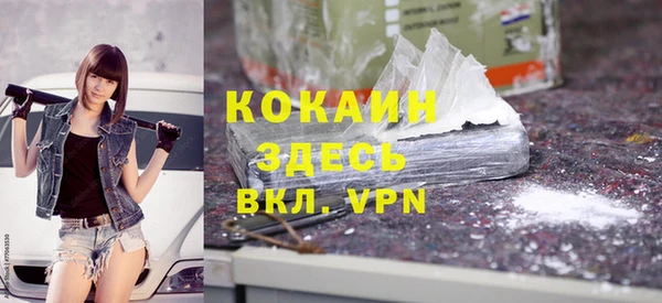 ПСИЛОЦИБИНОВЫЕ ГРИБЫ Покров