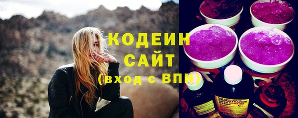 ПСИЛОЦИБИНОВЫЕ ГРИБЫ Покров