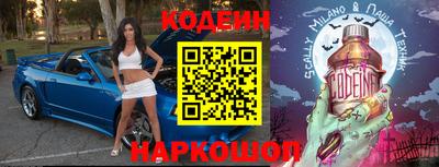 ГАЛЛЮЦИНОГЕННЫЕ ГРИБЫ Волжск