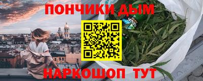 ГАЛЛЮЦИНОГЕННЫЕ ГРИБЫ Волжск