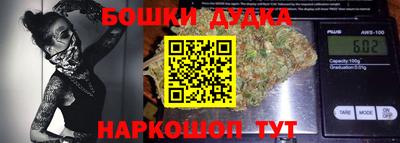 ГАЛЛЮЦИНОГЕННЫЕ ГРИБЫ Волжск