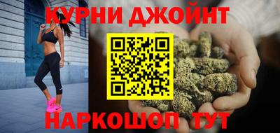 ГАЛЛЮЦИНОГЕННЫЕ ГРИБЫ Волжск