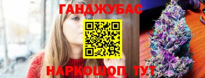 ГАЛЛЮЦИНОГЕННЫЕ ГРИБЫ Волжск