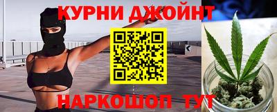 альфа пвп Волжский