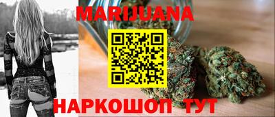ГАЛЛЮЦИНОГЕННЫЕ ГРИБЫ Волжск