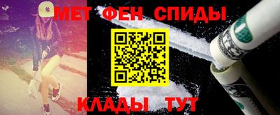 ГАЛЛЮЦИНОГЕННЫЕ ГРИБЫ Волжск