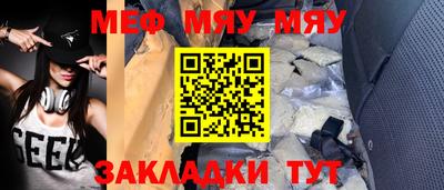 ГАЛЛЮЦИНОГЕННЫЕ ГРИБЫ Волжск