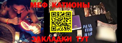 ГАЛЛЮЦИНОГЕННЫЕ ГРИБЫ Волжск