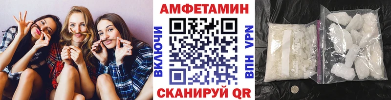 как найти наркотики  Кизилюрт  МЕТАМФЕТАМИН мет 
