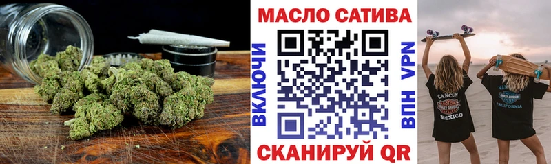 где продают   это формула  Дистиллят ТГК концентрат  Кизилюрт 