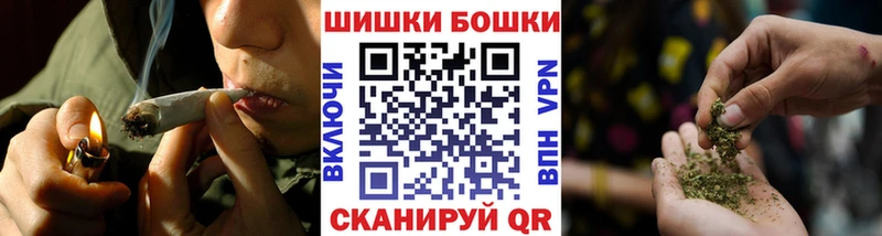 Марихуана Bruce Banner где найти наркотики Кизилюрт