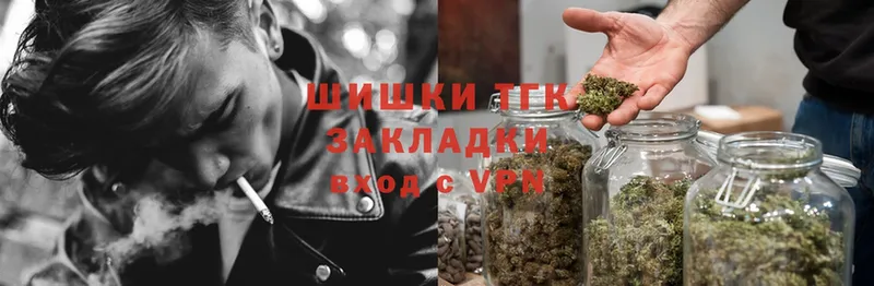 Бошки марихуана OG Kush  Кизилюрт 